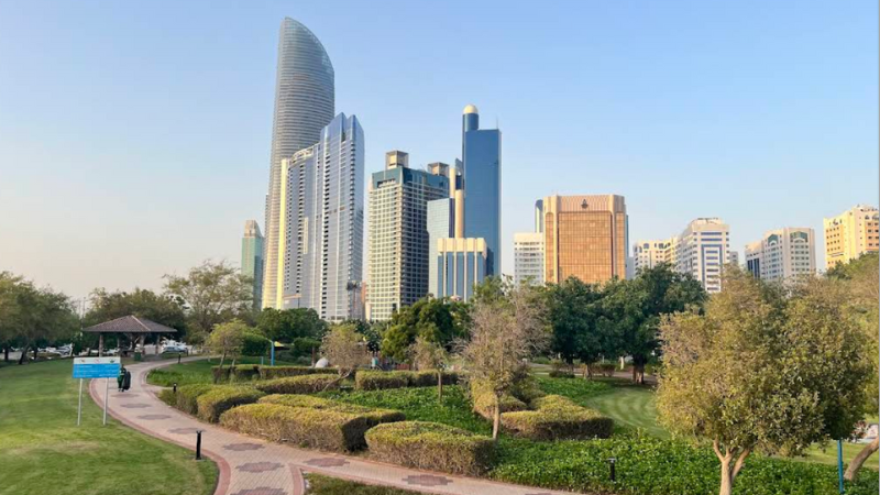 Family Park at abu dhabi