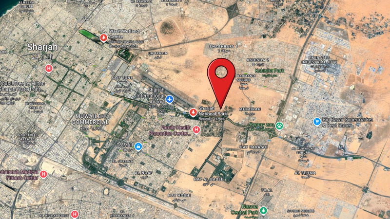Sharjah National Park location map