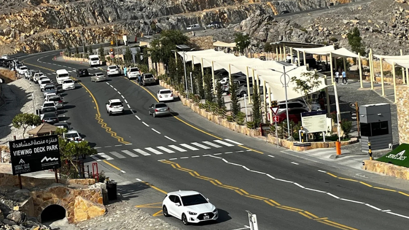 Viewing Deck Park Jebel Jais in Wadi Shehah - Ras Al Khaimah, UAE