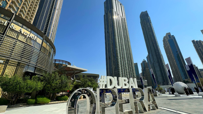 Dubai Opera main gate with long building
