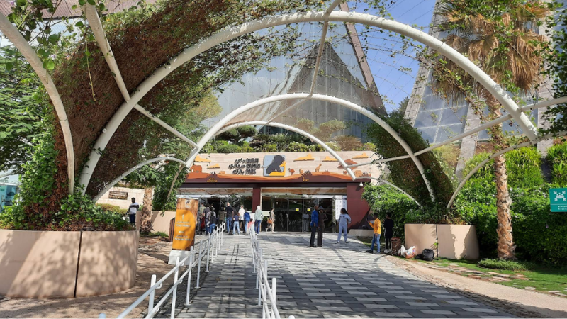 Main gate full view  of dubai safari park