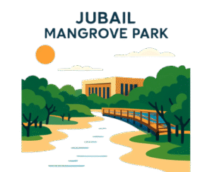Jubail Mangrove Park full view art image